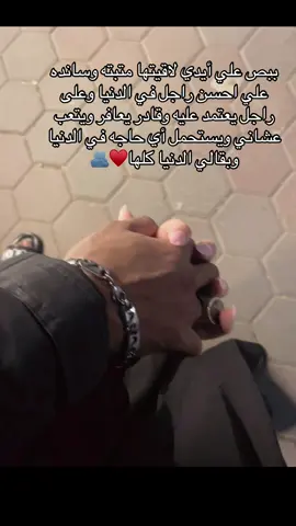 #fyp #f ♥️♥️♥️🫂