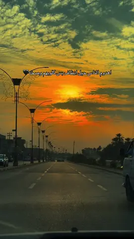 #عبود🤍 #الحياة_متعبه 🖤