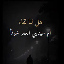 للعقول_الراقية_فقط🤚🏻💙 