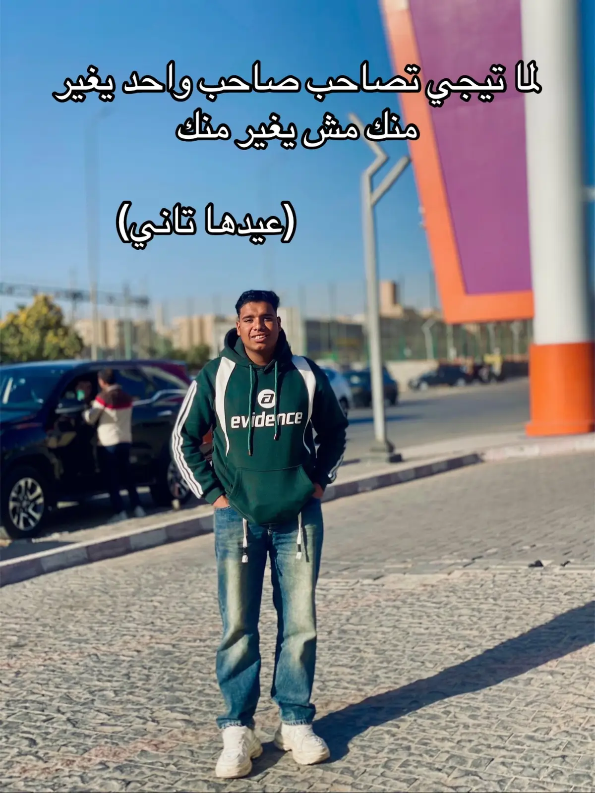 #foryoupage #hpyyyyyyyyyyyyyyyyyyyyyyyyyyyyyyyyyyyyy #fyp 