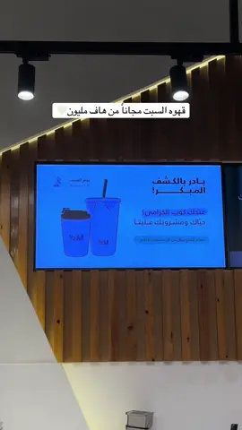 #هاف_مليون #اكسبلور 