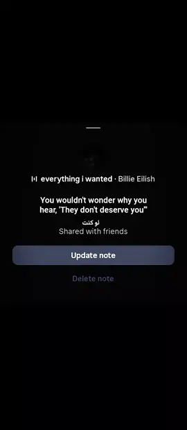 #everythingiwanted #billieeilish #songs #lyrics_songs #fyp 