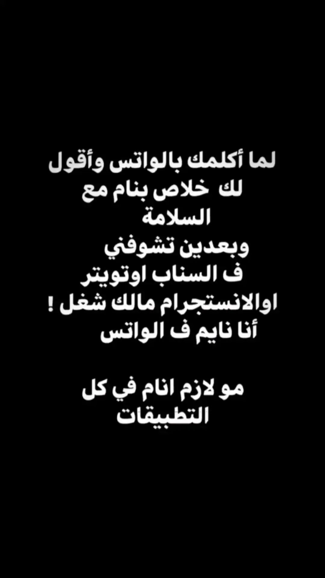 #في هذا اليوم 