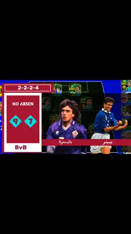 #بياس_موبايل_الجزائر🇩🇿