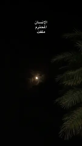 #fyppppppppppppppppppppppp #Love #parati #you #anime 