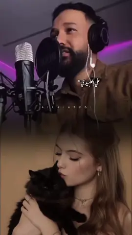 #الزينه خداته عقلي راح #الفنان-علي-العبيدي #بنغازي #ليبيا🇱🇾 