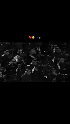 #محمد_عبده #اكسبلور 