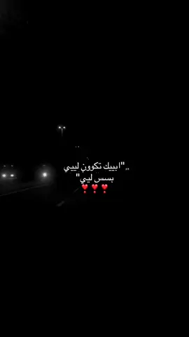 ليي#راكان_خالد #fyp #explore #like 