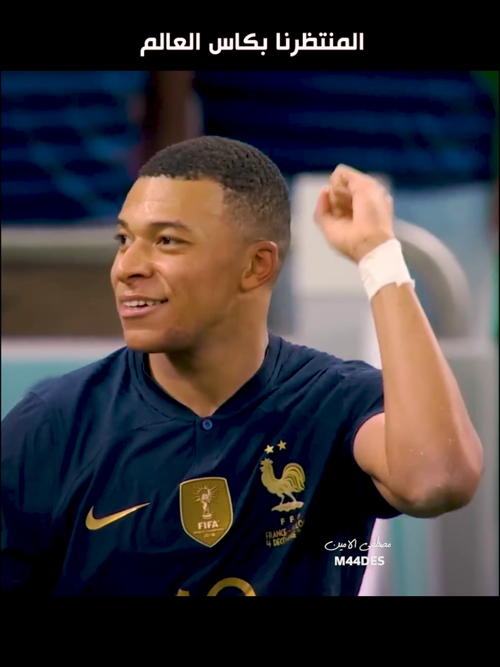 الله يستر على منتخبنا بكاس العالم هاي اذا اتاهلنا😂❤️‍🔥