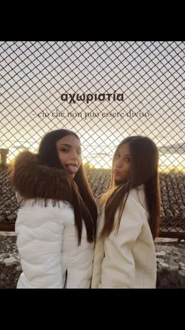 #🤍 #fyp #miglioreamiche 