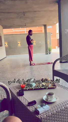 #رقدالين_الجميل_زواره_طرابلس_ليبيا❤️🔥 #العجيلات🇱🇾❤️ #الزاويه_العنقاء_ليبيا🇱🇾🔥✌🏻 #اولادصقرالزاويه🔥 