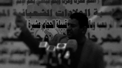 أبو علي💔.  #شعر #شعروقصايد #شعر_شعبي #شعراء_وذواقين_الشعر_الشعبي #fyp 