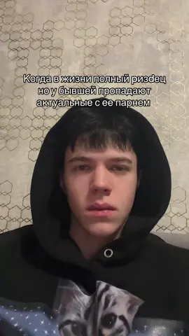 Поскорее бы #рекомендации #одесса #бывшая #девушка #fyr 