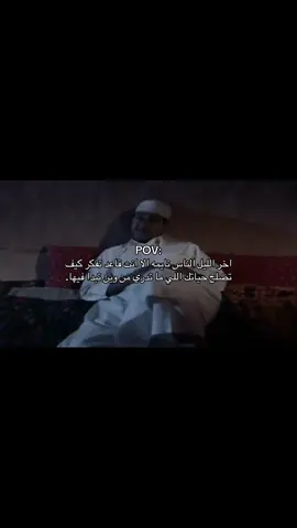 #viral #viralvideo #foryoupage #foryou #fyp 