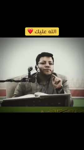 المقطع الشهير للشيخ حامد علي زاده ما شاء الله.      #قران #quran #qurvn_kvrim #حامد_علي_زاده #حامد_شاكر_نجاد_عشق_لا_ينتهي 