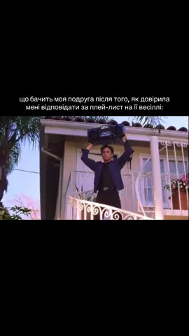 посилення мобілізації забере твою дружину