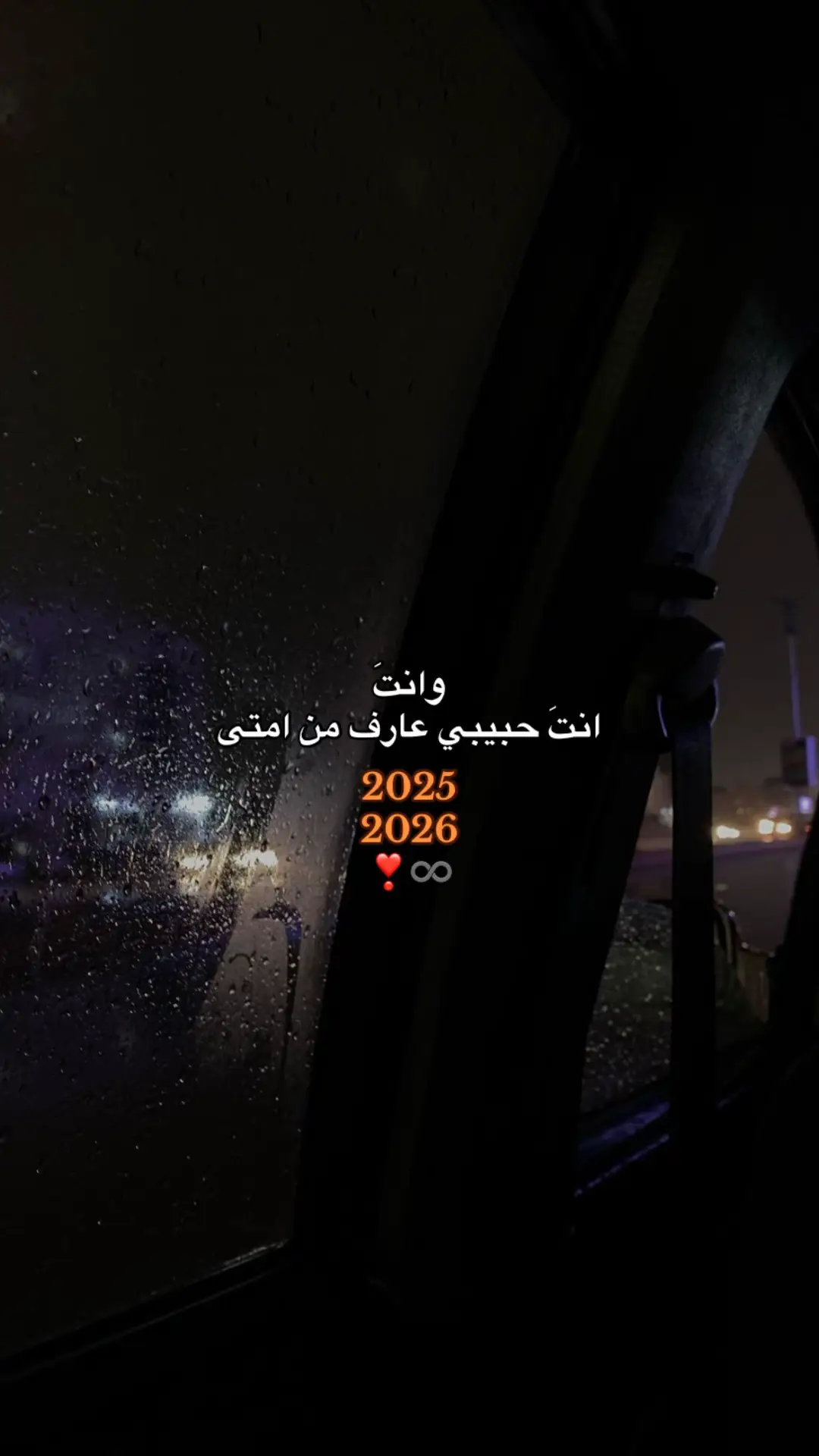 @رمضان القماطي ❤️.  #fypシ゚ #اكسبلور #بنغازي_طرابلس_ترهونه_رجمة_سرت_طبرق🇱🇾❤ 