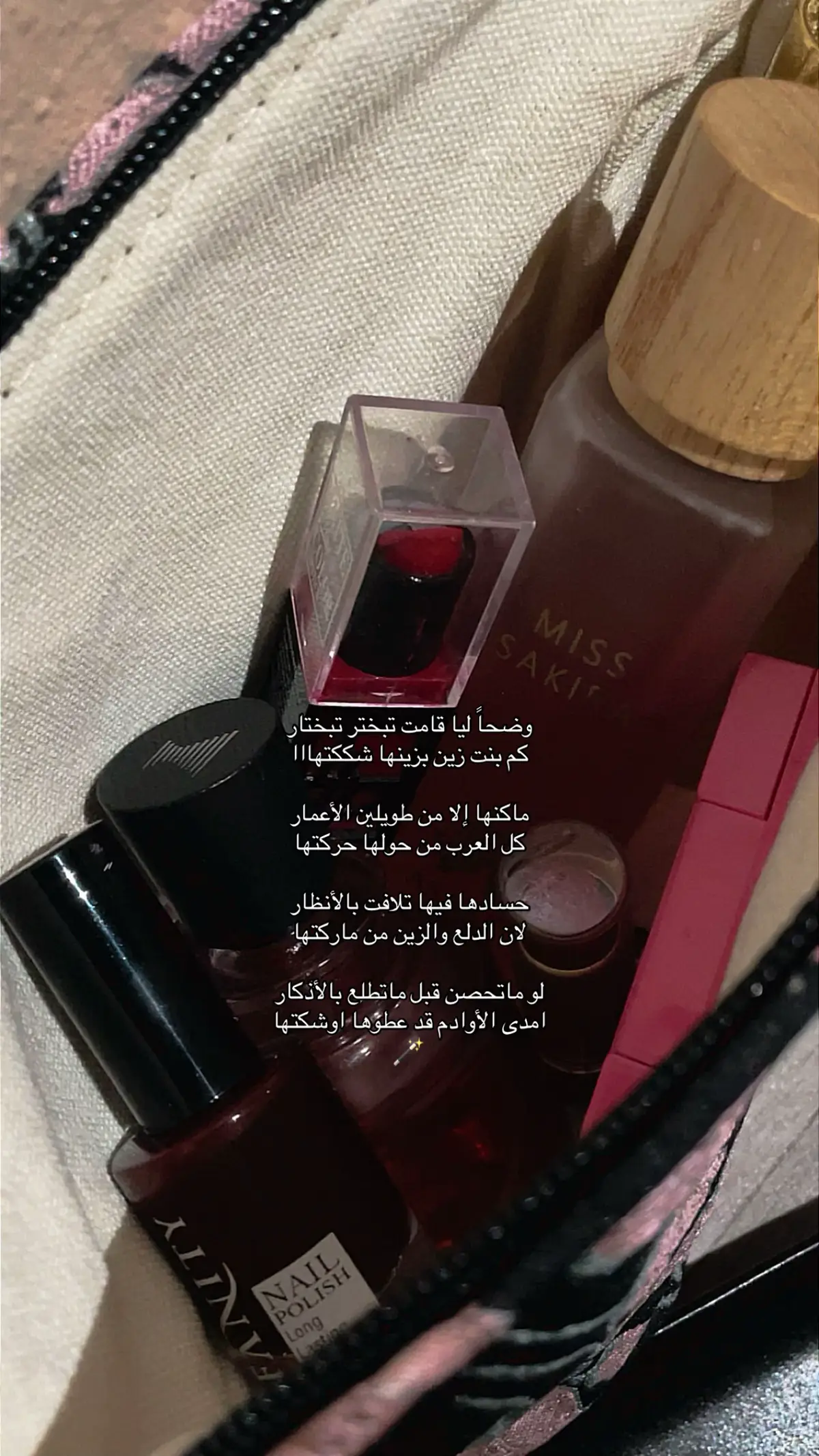 #fyp #foryou #foryoupage #❣️ #foryou 