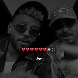 تسمع مشاكلي مبتملش😍🫵🏽♥️. منشن😎👨🏼‍🤝‍👨🏽🔥. #احمد_الجوكر🕊️🔥 #تصميم_فيديوهات🎶🎤🎬 #حالات_واتس #ريشا_كوستا_وسماره_ناو #fyp 