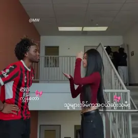 အငယ်ဆုံး🫰#foryou #foryoupage #fpy_tiktok_viral 