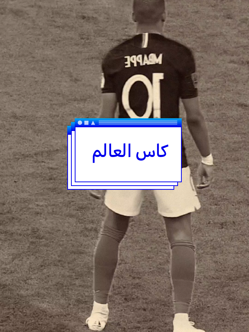 اللي ينتضرهم😂 #ابوحشد_الفتلاوي #حسين_ال_طالب #CapCut 