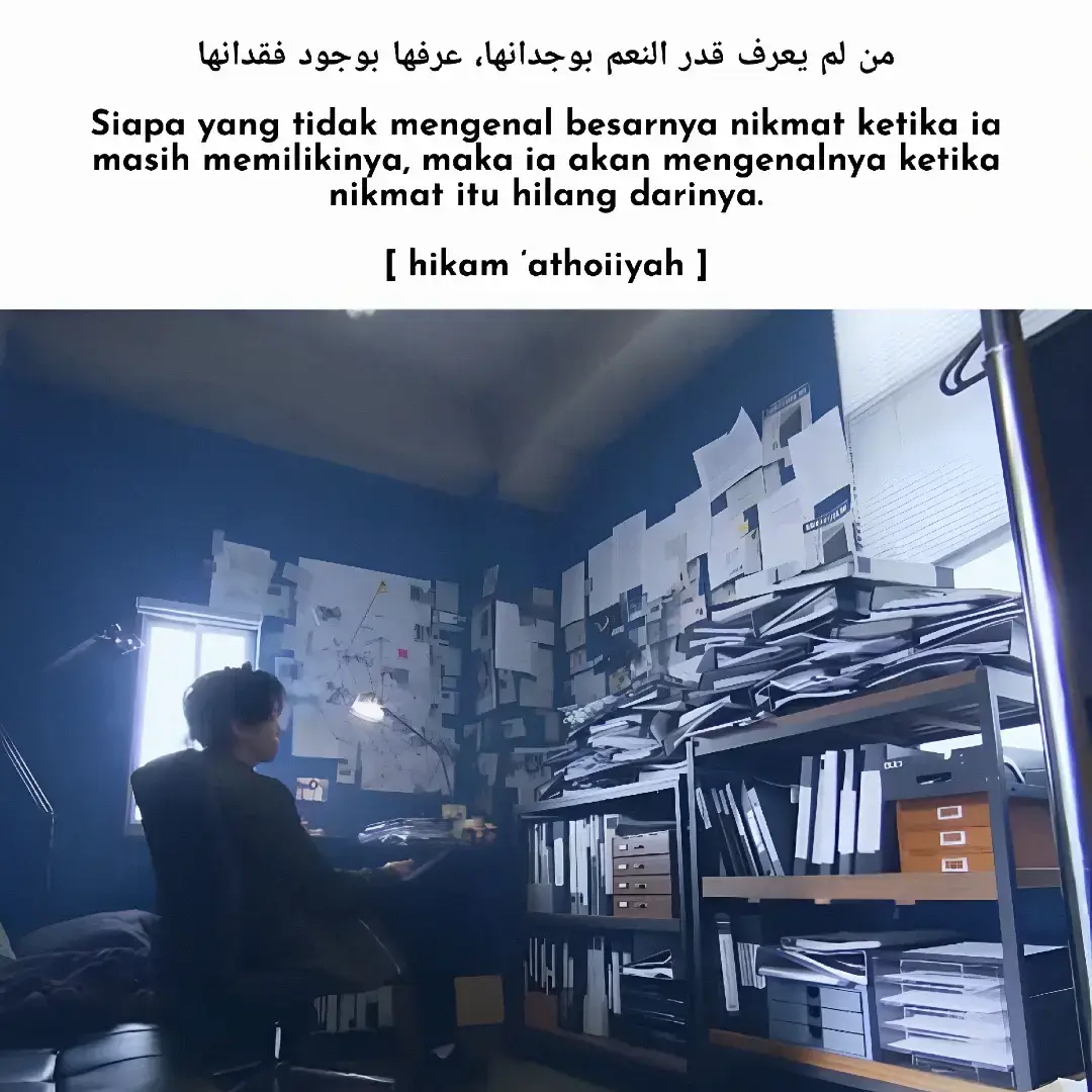 Kadang kita terlalu sibuk mengejar apa yang belum ada, hingga lupa mensyukuri apa yang sudah Allah titipkan. Kesehatan, keluarga, waktu, sahabat, bahkan ketenangan— semua itu terlihat biasa… sampai Allah menarik sedikit saja, dan barulah kita sadar betapa berharganya setiap detik yang dulu kita anggap sepele. Nikmat itu seperti cahaya: selama ia ada, kita tidak selalu melihatnya. Tapi ketika padam, kita merasakan gelapnya. Maka syukurilah hari ini, sekecil apa pun nikmat yang kau punya. Sebab syukur bukan tentang seberapa besar pemberian, tapi seberapa peka hati kita terhadap kemurahan Allah. wallahualam #reminder #selfreminder #quote #dakwah #katakatamotivasi 