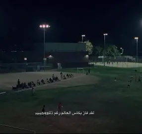 #alnassrfcrealmadrid #roro7r42 #cristianoronaldo #alnassr #foryou 