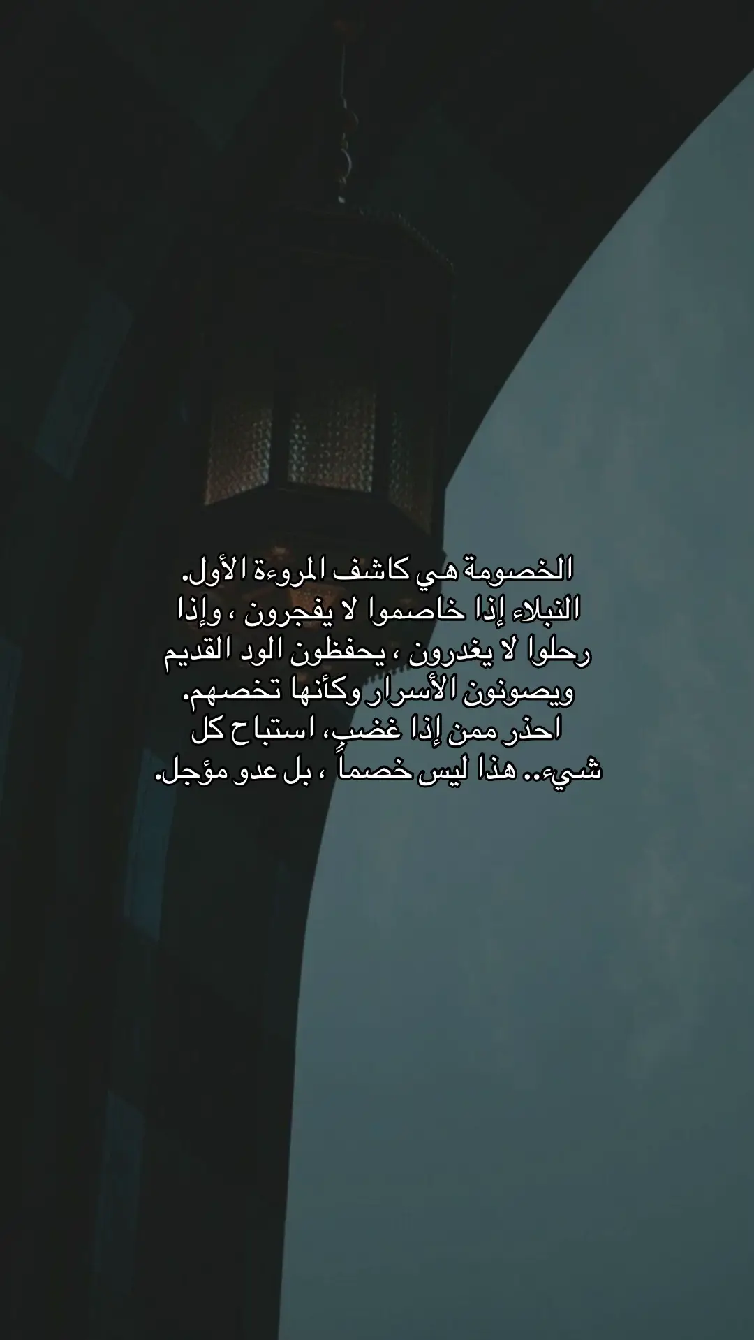 #اكسبلور #ترند 