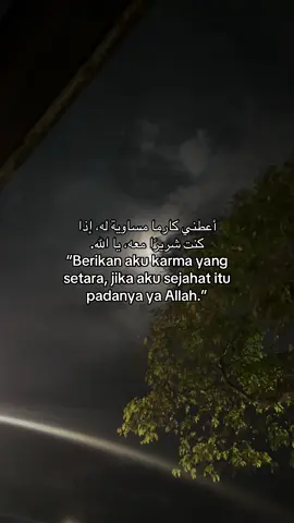 #katakata #syaircinta #fyp #arabicsong #madon 