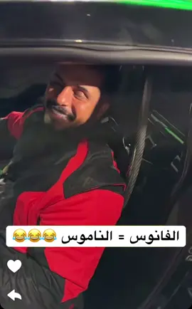 #fyp #explore #السعودية #البحرين #التوره  هشام الملا 