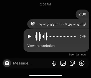 ….. #fyp #fyppppppppppppppppppppppp #fypシ゚ 