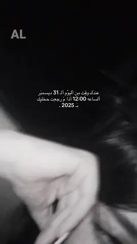 عندَك وقِت 😆. #fyp #foryoupage #foryoupage #foryou #fyp 