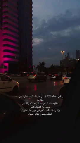 #explore #الشعب_الصيني_ماله_حل😂😂 #fyp #foryou #aksplore 