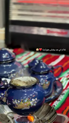 #اجدابيا_بنغازي_البيضاء_طبرق_ليبيا #مصراتة_طرابلس_بنغازي_زليتن_الخمس_الزاويه #الشعب_الصيني_ماله_حل😂😂 #CapCut #ترند 