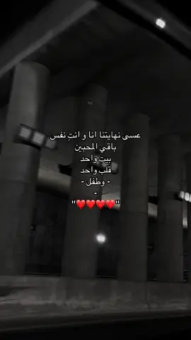 #fyp #foryou #اكسبلور #CapCut #explore s❣️