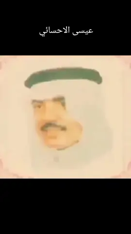 #بيات_الزمن_الجميل_🎼🎶🎻 #بيات_الزمن_الجميل_🎼🎶🎻 