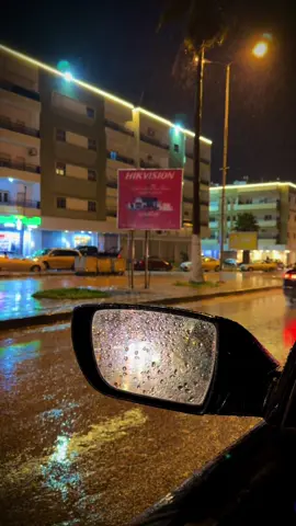 #البيضاء_الجبل_الاخضر❤🔥 #🌧️🌧️🌧️ #تصويري_احترافي #تامر_عاشور 