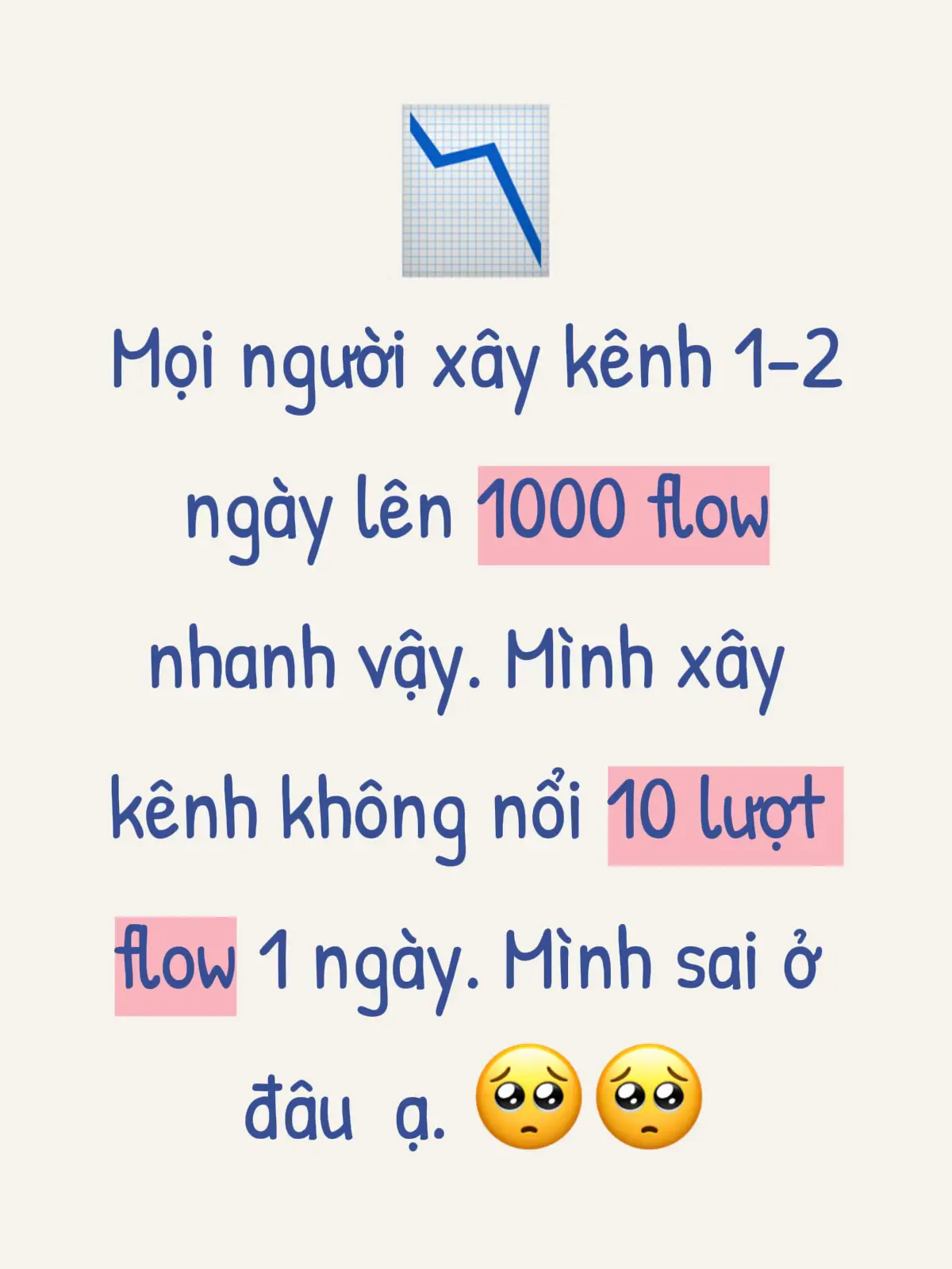 Có ai bị như mình không??? Giúp mình flow với 🥺#xaykenh #tuongtactiktok #affiliatemarketing #viraltiktok #affiliatemarketing 