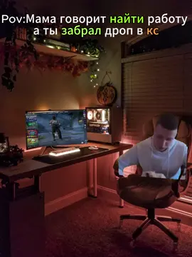 #csgo #дроп #кс2 #csgomemes 