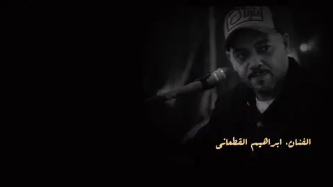جزء،١.كنت،معاك،في،ضيقك،وهمك ☹️🤎.  #مرسكاوي_ليبي  #مرسكاوي_الفن_الليبي  #تصميم_فيديوهات🎶🎤🎬  #طبرق_بنغازي_درنه_طرابلس  #كسبلور_explor 