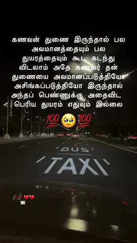 #qatar🇶🇦 #srilankan_tik_tok🇱🇰#saudiarabia🇸🇦🇸🇦 #kuwait🇰🇼 #uae🇦🇪 