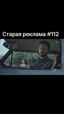 Реклама Google (2016 год) #реклама #рекламадетства #elbruso #fyp #fyr #стараяреклама #sadrandom #гугл #google 