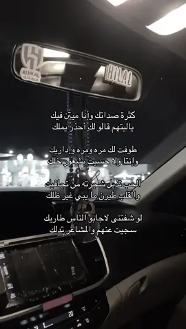 #هشتاقاتي_الترند_المشهور #مالي_خلق_احط_هاشتاقات🦦 #اكسبلور #💔💔💔😫😫😫 #yyyyyyyyyyyyyyyyyyyyyyyyyyyyyyyyyyyyyyy 