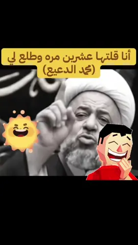 #هشتاقاتي_الترند_المشهور #السعودية #capcutvelocity #saudiarabia #❤️❤️❤️❤️❤️❤️❤️ 