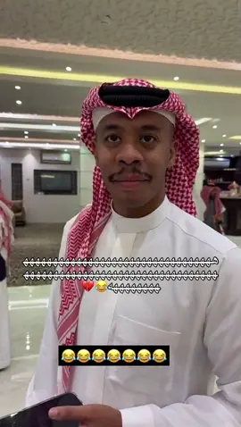 #ابوسفيان#القاحي#اكسبلورexplore  