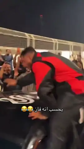 #التوره #هشام_الملا 