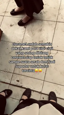 🤙🏻 #fyp #fypage #skanesa 