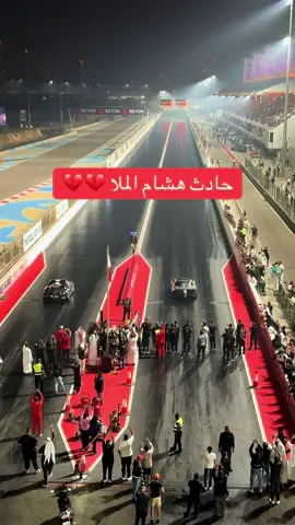 #هشام_الملا 