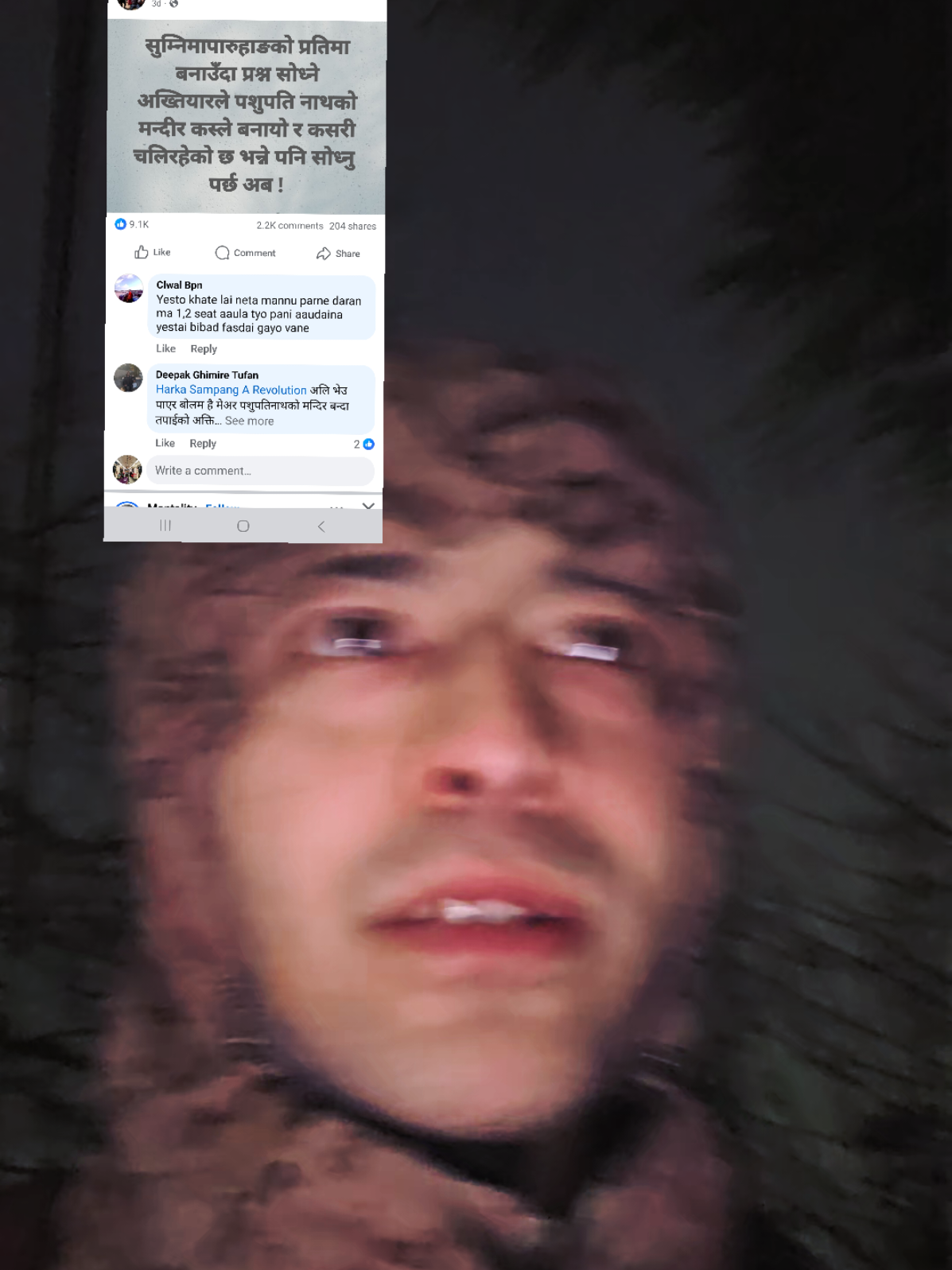 SHARE THIS VIDEO TO HARKAA PLEASE... THE ONLY TRUTH IS KINGDOM OF NEPAL... SABAILAI CHETANA VAYA @harkasampang a revolution @Routine of Nepal banda 🇳🇵 @Sisan Baniya @HTP Khabar offical @Prabesh Dahal Voice of a Civil @Sudangrg_haminepal @Simpal Kharel @Balen Shah #creatorinsights, #TikTokTrends, #videotips, #growthtips, #fyp