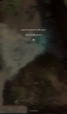 Part 124 |🤍 #pagetiktok #viral #trending #pageforyou #status 